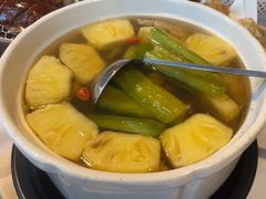 -凯逸轩·匠心粤菜(中城名仕汇店)