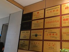 -梅利汴京烤鸭•开封豫菜地标店(东大街店)