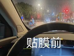 -车艺尚艺卡汽车改装(御水路店)