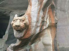 -蛇蟠岛