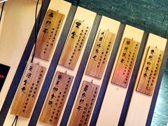 -寿奶茶·鲜奶与茶(合生汇购物中心店)
