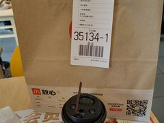 -麦当劳(贵和购物中心B1店)