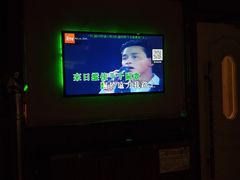 -欢乐星KTV全国连锁(盛融店)