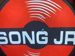 -小宋CD店铺(江汉路店)