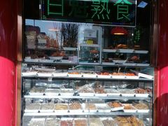 面包甜点陈列柜-白魁老号饭庄(交道口店)