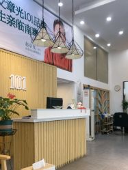 -章光101防脱养发荟
