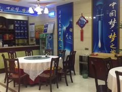 大堂-殷记大酒店