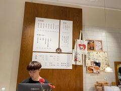 -小豆海棠(人民南路店)