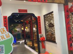 -春天里餐厅(西田城店)