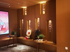 -唐猫庭院·千年陕菜(大唐不夜城店)