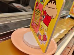 -争鲜回转寿司(太阳宫凯德PLUS店)