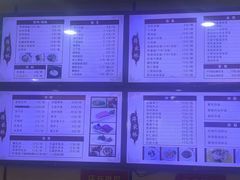 -蒋家桥饺面店(东关街店)