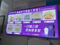 -阿水杠面(漳港店)