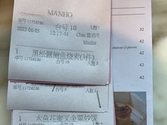 -顺德美的万豪酒店-万豪中餐厅