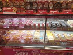 -味多美蛋糕(看丹桥店)