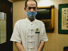 -若石足道SPA 连锁(丹东街店)