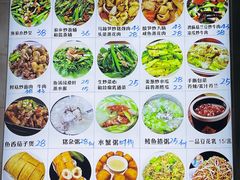 -渔家厨房·顺德水乡菜