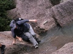 -雁荡山风景名胜区