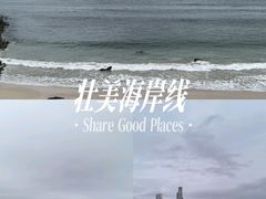 -美人鱼悬崖海景餐厅(鹿嘴山庄店)