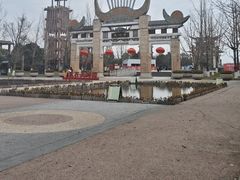 -天河潭旅游度假区