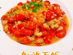 -味道工厂楚虾王(龙虾城店)