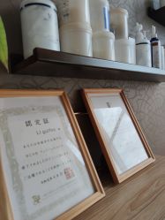 -JNK皮肤管理中心