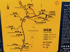 -普陀山风景名胜区-法雨禅寺