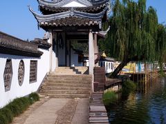 -绍兴东湖风景区
