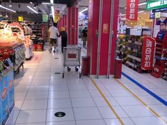 -家乐福(四元桥购物中心店)