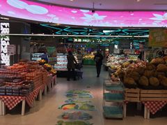 -盒马鲜生(大成店)