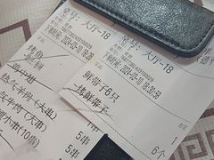 -云晓光头烧烤吧(德平路店)