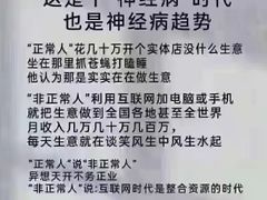-金光华广场