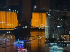 -翡翠36酒吧(浦东香格里拉店)