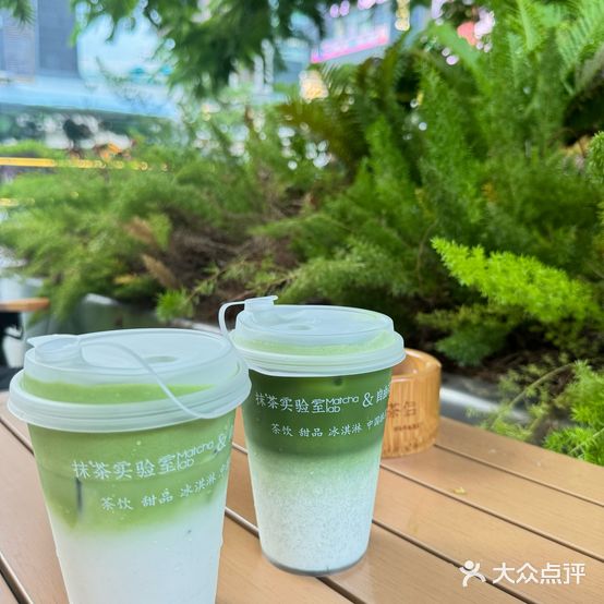 抹茶实验室·冰淇淋·饮品(6979店)