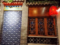 -七宝老街汤团(上海世纪汇广场店)