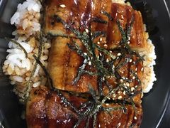 -井上家(大兴街店)