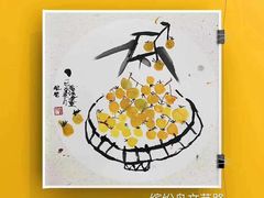 -缤纷鸟美术书法(建大校区)