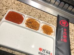 -丰茂烤串(六里桥店)
