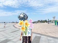 -北海金昌开元名都大酒店·四季轩中餐厅