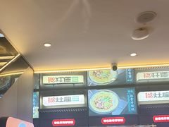 -灶座小锅烀饼·铁锅炖(道里店)