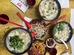 -惠丰源烩面馆(经七路店)