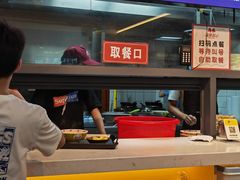 -陈记汤饭(水巷口店)