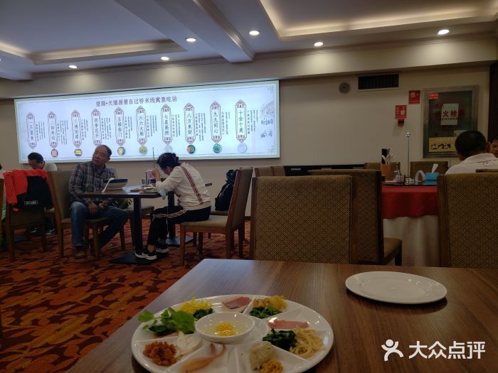 维笙望湖·天膳源蒙自过桥米线大堂图片