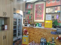 -北戴河庆山饭店·海鲜砂锅粥(北戴河黑石路店)
