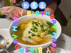 -华盛丰温州大排档(东三环南路店)