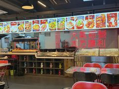 -王祖名抻面(罗湖分店)