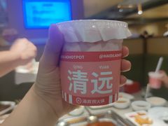 -海底捞火锅(壹悦城店)