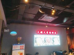 -里岛烤鱼(东港凯虹广场店)