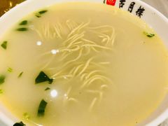 鱼汤面-留芳·文旅古月楼(老街店)