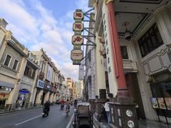 -陶陶居酒家(第十甫路总店)